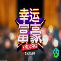 数据分析与优化